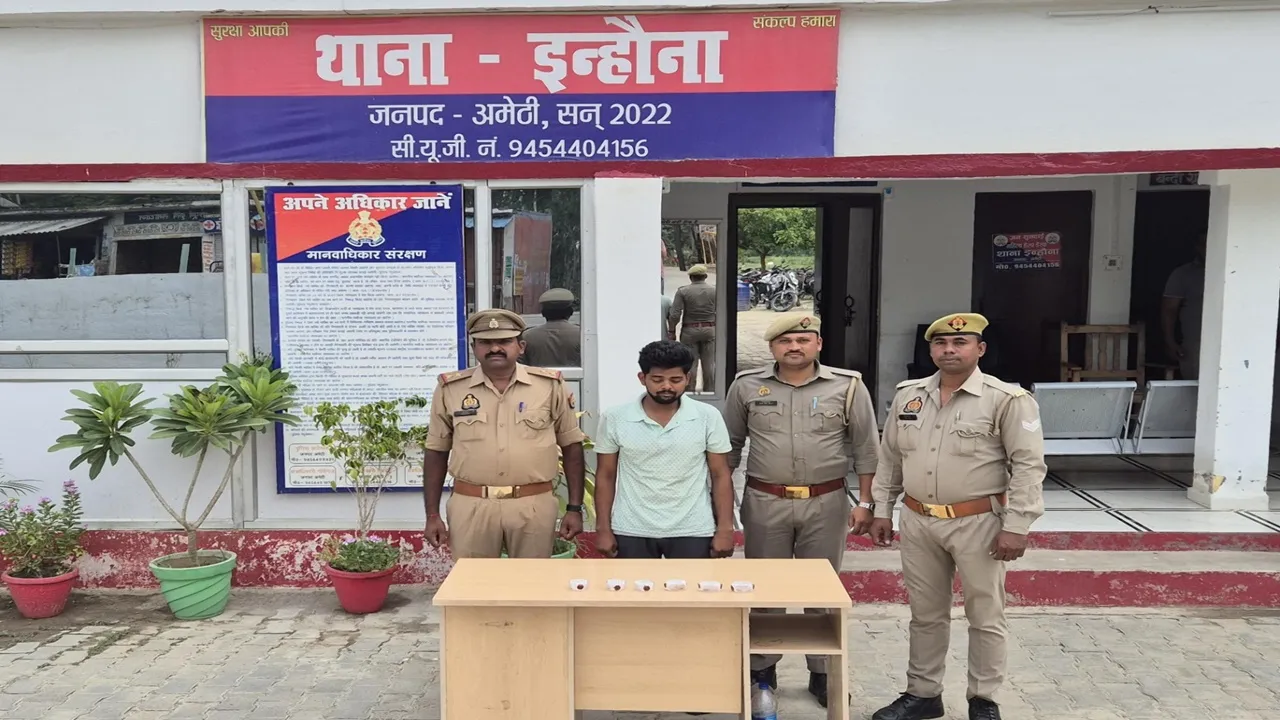  अमेठी पुलिस के हाथ लगी बड़ी सफलता अंतर्जनपदीय चोर को किया गिरफ्तार, 5.5 लाख रुपये की ज्वेलरी बरामद