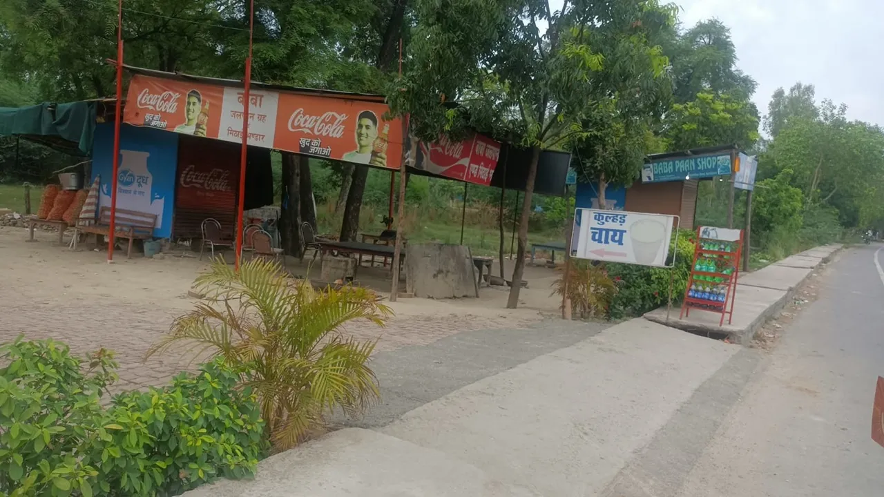 रायबरेली: दरोगा को जाम हटवाना पड़ा भारी, ढाबा संचालक और उसके गुर्गों ने जमकर धुना