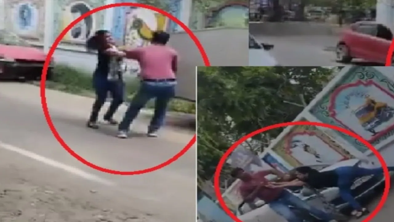 Video: लखनऊ में थाने के बाहर युवक-युवती के बीच जमकर मारपीट! पुलिस ने दर्ज की एफआईआर