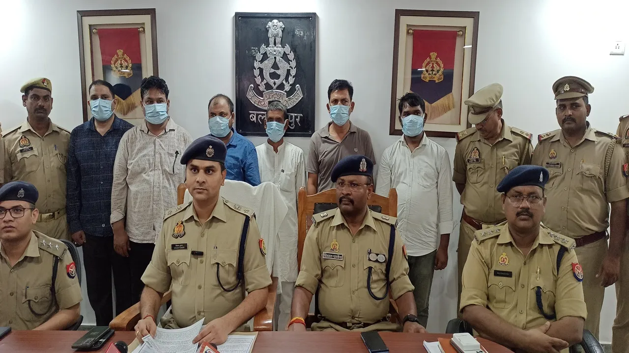 बलरामपुर: 38.49 लाख के गबन के आरोप में ग्राम प्रधान समेत छह गिरफ्तार, जानें पूरा मामला