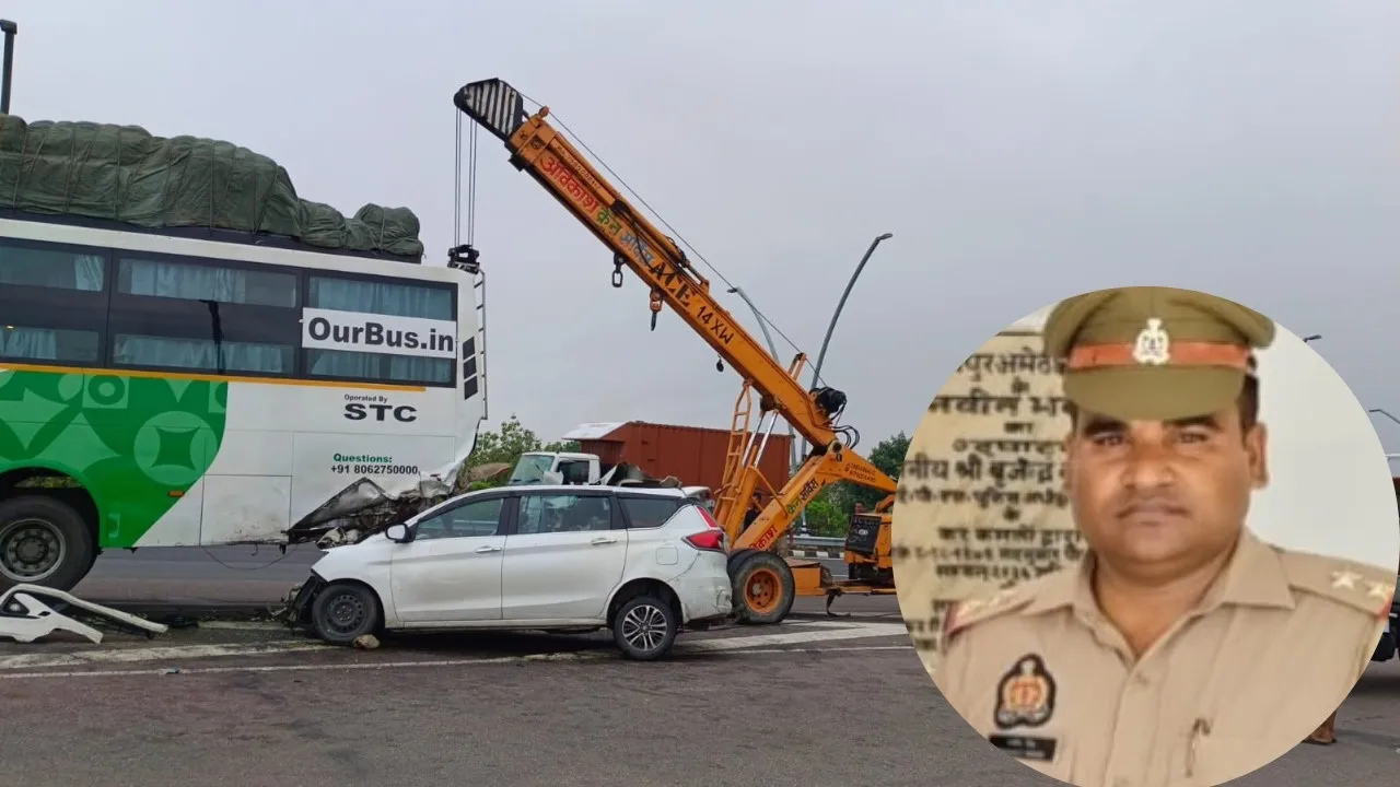 अमेठी: राजस्थान से नाबालिक लड़की को बरामद कर लौट रहे दारोगा की सड़क हादसे में मौत