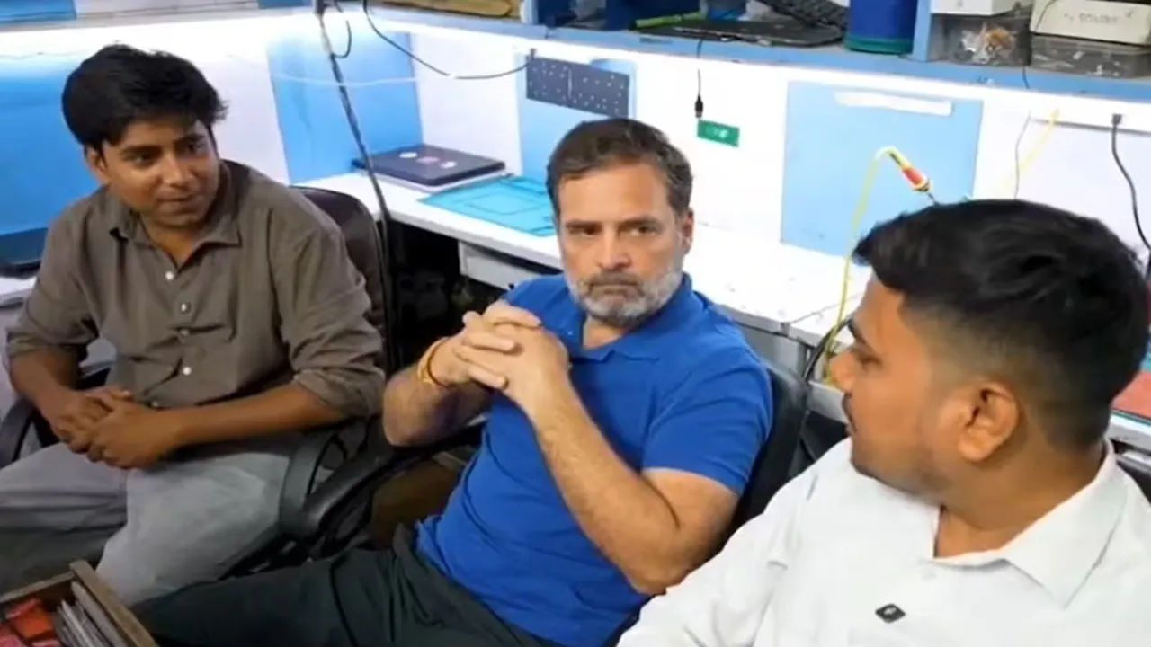 राहुल गांधी ने ‘मेक इन इंडिया’ पर उठाए सवाल, कहा- नए विचारों के बिना  प्रधानमंत्री ने 'सरेंडर' कर दिया  