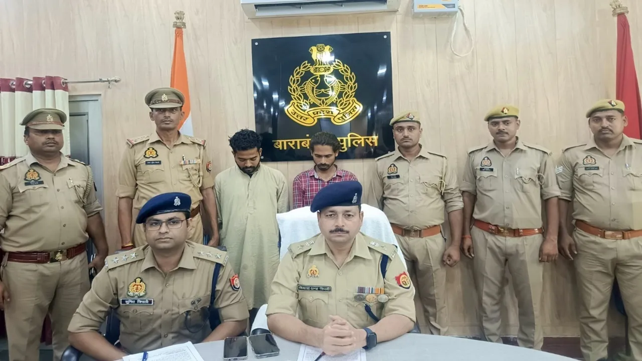 बाराबंकी: ऑटो लिफ्टर गैंग के दो सदस्य गिरफ्तार, 8 वाहन बरामद, अन्य साथियों की तलाश  