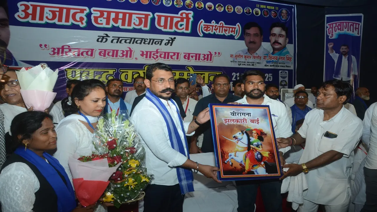 कानपुर: DM-CMO विवाद पर बोले चंद्रशेखर- सीएमओ ईमानदार था, इसलिए निलंबित कर दिया