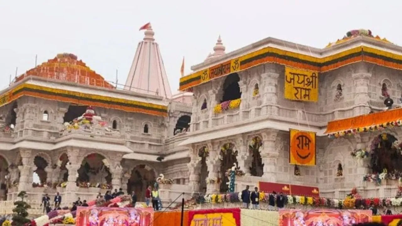 Good News: श्री राम मंदिर में पुजारियों के लिए निकली बंपर भर्ती, 26 जून से कर सकेंगे ऑनलाइन आवेदन