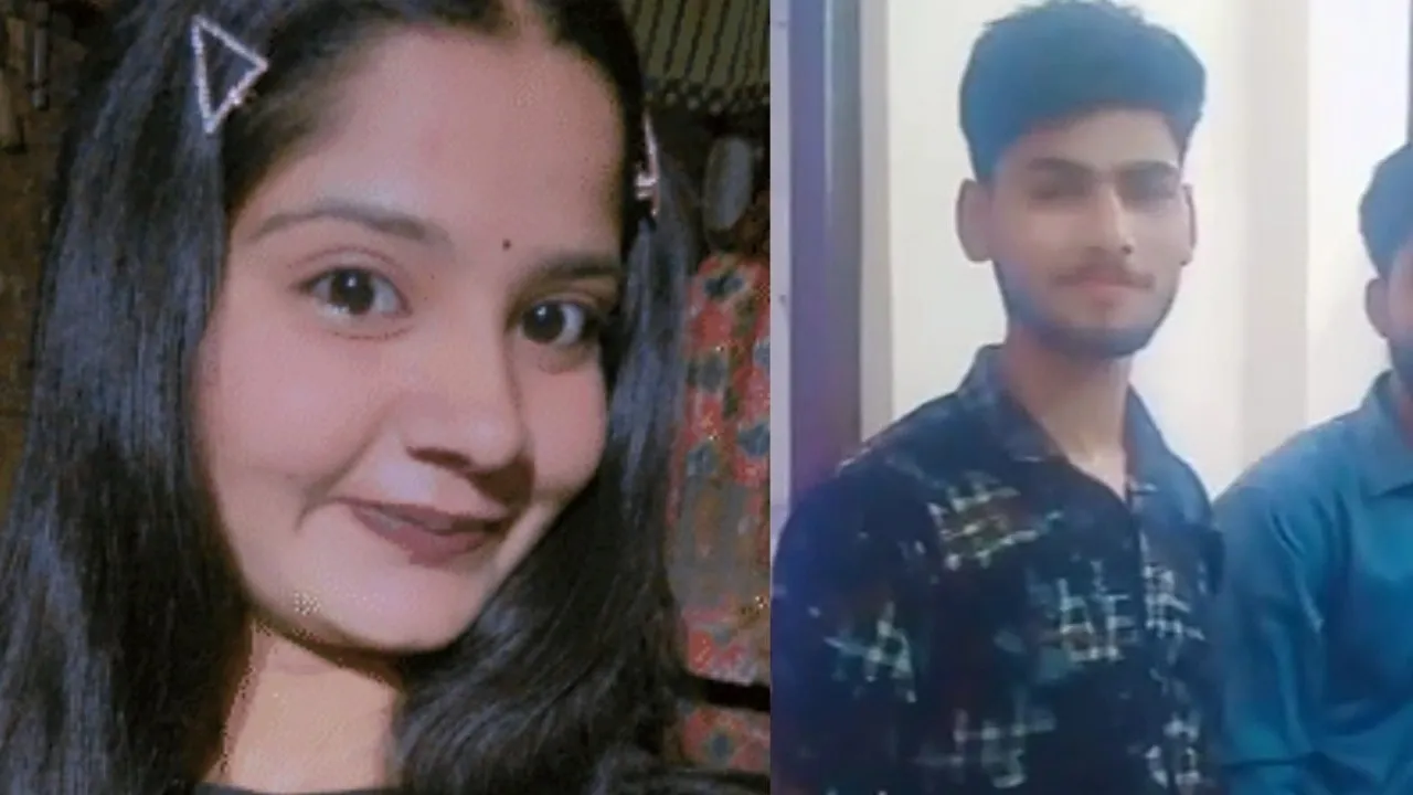 कन्नौज में सनसनीखेज वारदात: प्रेमी ने प्रेमिका को मारी गोली खुद को भी उड़ाया, एक दिन पहले हुई थी पंचायत