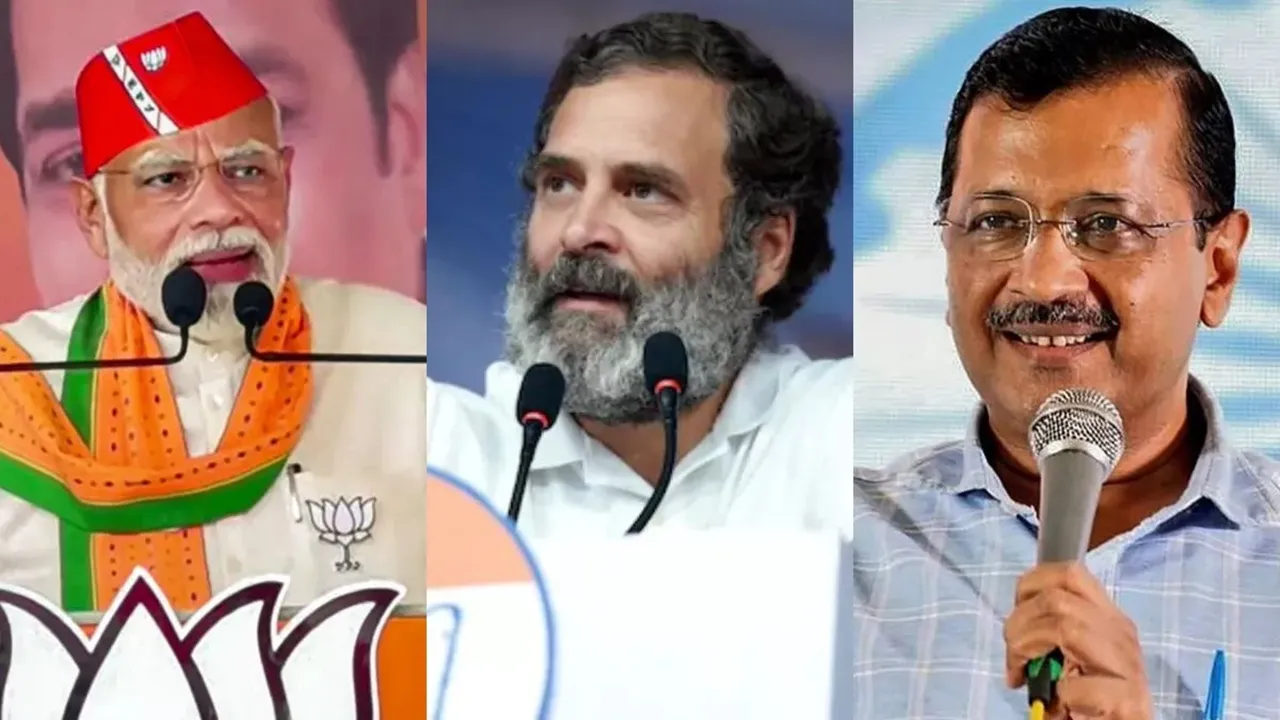 Gujarat by-election: विसावदर सीट से AAP, कडी से भाजपा विजयी, कांग्रेस का नहीं खुला खाता