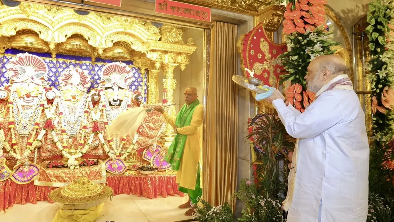  Jagannath Rath Yatra: अमित शाह ने श्री जगन्नाथ मंदिर में की मंगला आरती, पीएम मोदी ने दी शुभकामनाएं  