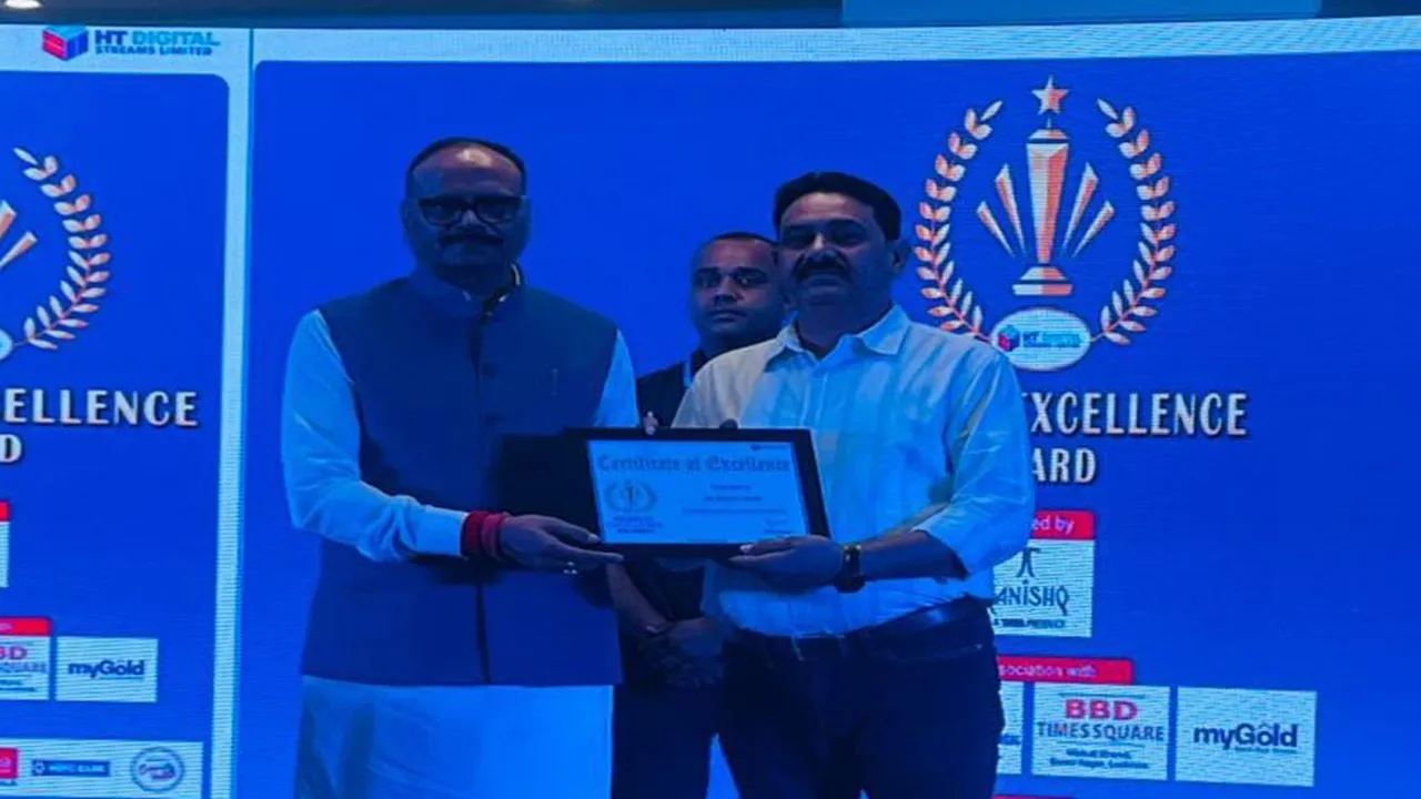 बिल्हौर सिटी हॉस्पिटल के संचालक संजय सिंह 'एक्सीलेंस अवार्ड' से सम्मानित, डिप्टी सीएम ब्रजेश पाठक ने किया सम्मान