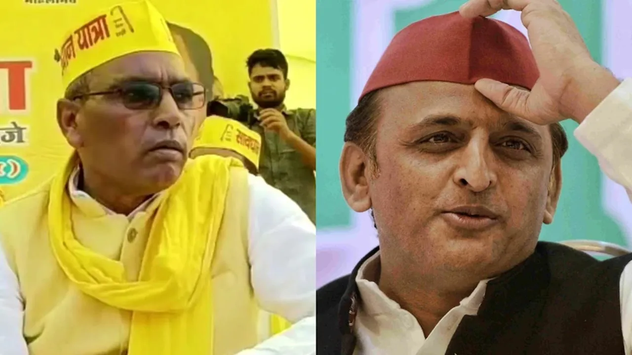 सुभासपा प्रमुख पर अखिलेश यादव ने कसा तंज, कहा- ओपी राजभर का नाम रातभर होना चाहिए, जानिए ऐसा क्यों कहा...