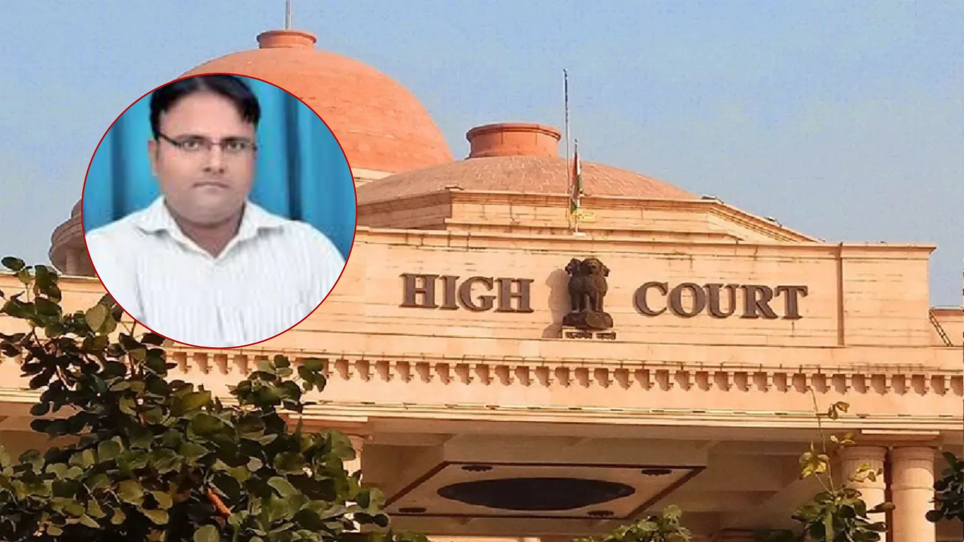 बहुचर्चित श्रवण साहू हत्याकांड मामले में हाईकोर्ट ने दोषी बाबू खान को दी जमानत, CBI कोर्ट ने 22 अगस्त 2024 में सुनाई थी सजा