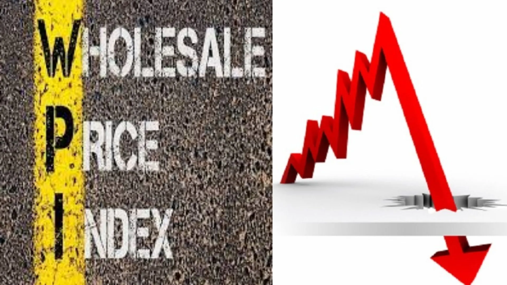 WPI Inflation May 2025 : पिछले 14 महीनो में निचले स्तर पर आई थोक महगाई, मई में मूल्य मुद्रास्फीति घटकर 0.39 प्रतिशत