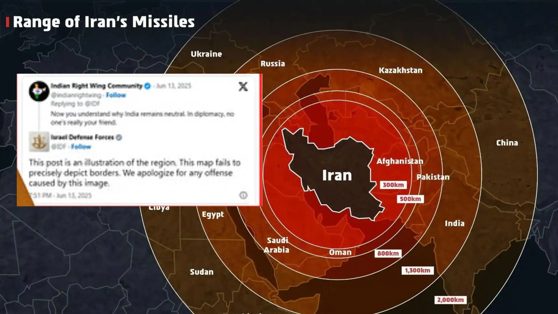 गलत नक्शा दिखाने पर भड़के भारतीय, इजरायली आर्मी ने मांगी माफी जानिए क्या है पूरा मामला?  