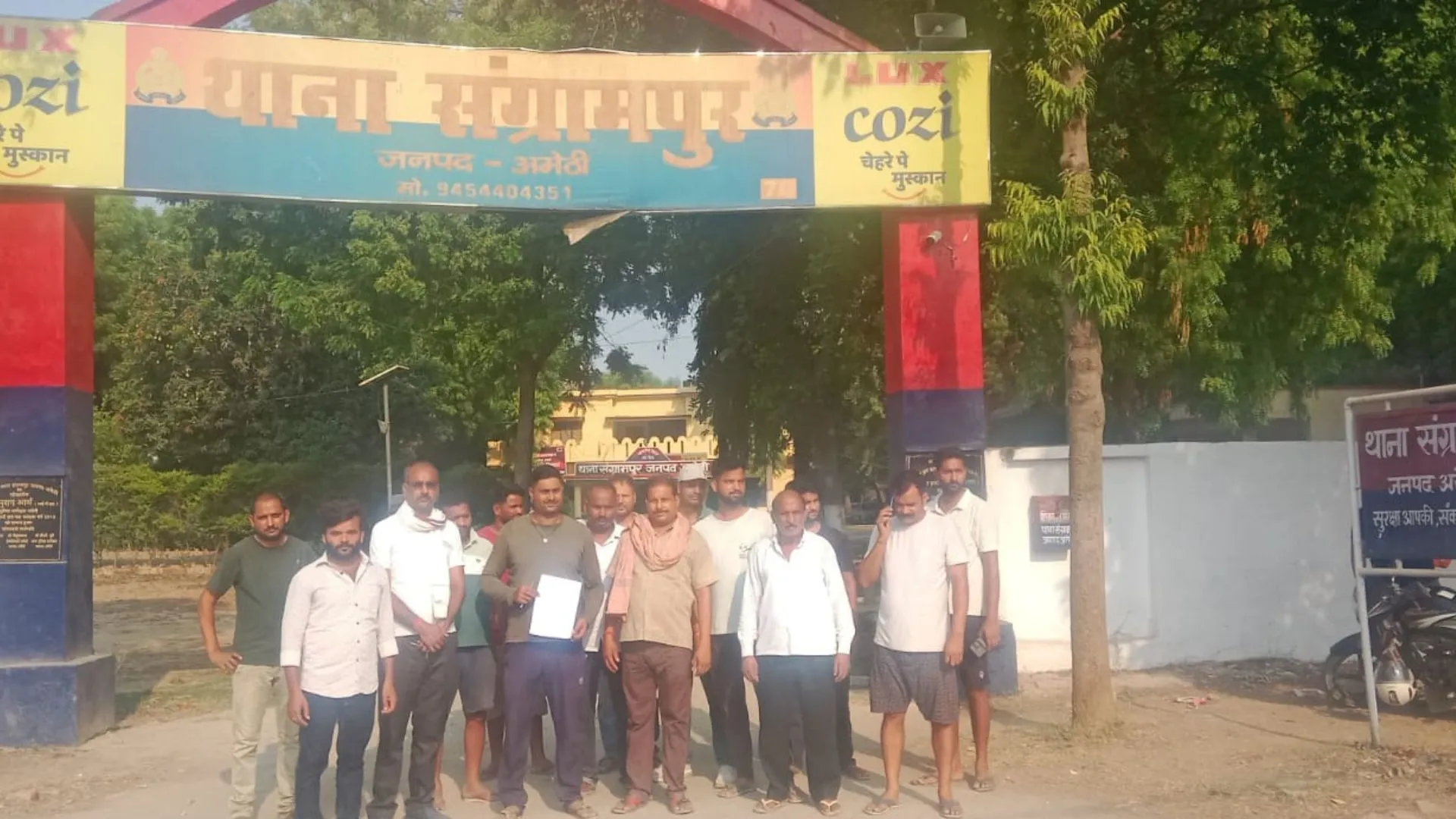 अमेठी: बैटरी विस्फोट कांड में हत्या की आशंका, सेना में तैनात बेटे ने अज्ञात के खिलाफ दी तहरीर