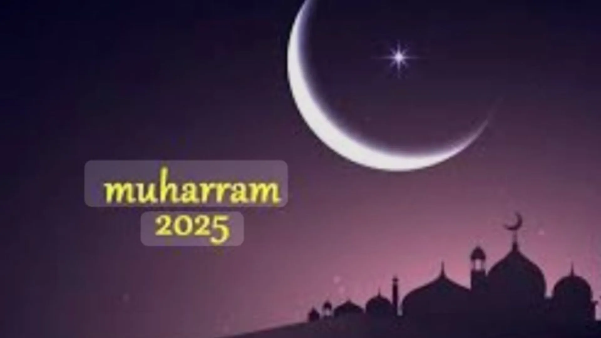 नजर आया मुहर्रम का चांद: शाही जरीह जुलूस को लेकर सुरक्षा व्यवस्था की गाइडलाइन जारी