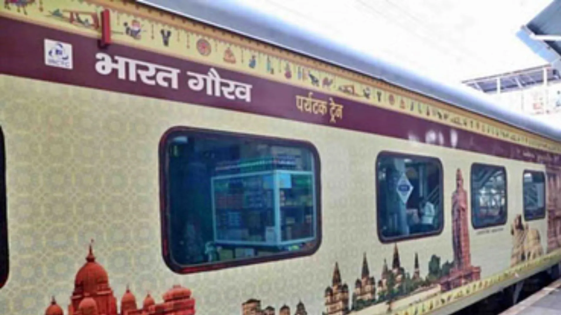 IRCTC Tour: भारत गौरव पर्यटक ट्रेन कराएगी धार्मिक स्थलों के दर्शन, इन रूटों पर किया जायेगा संचालन