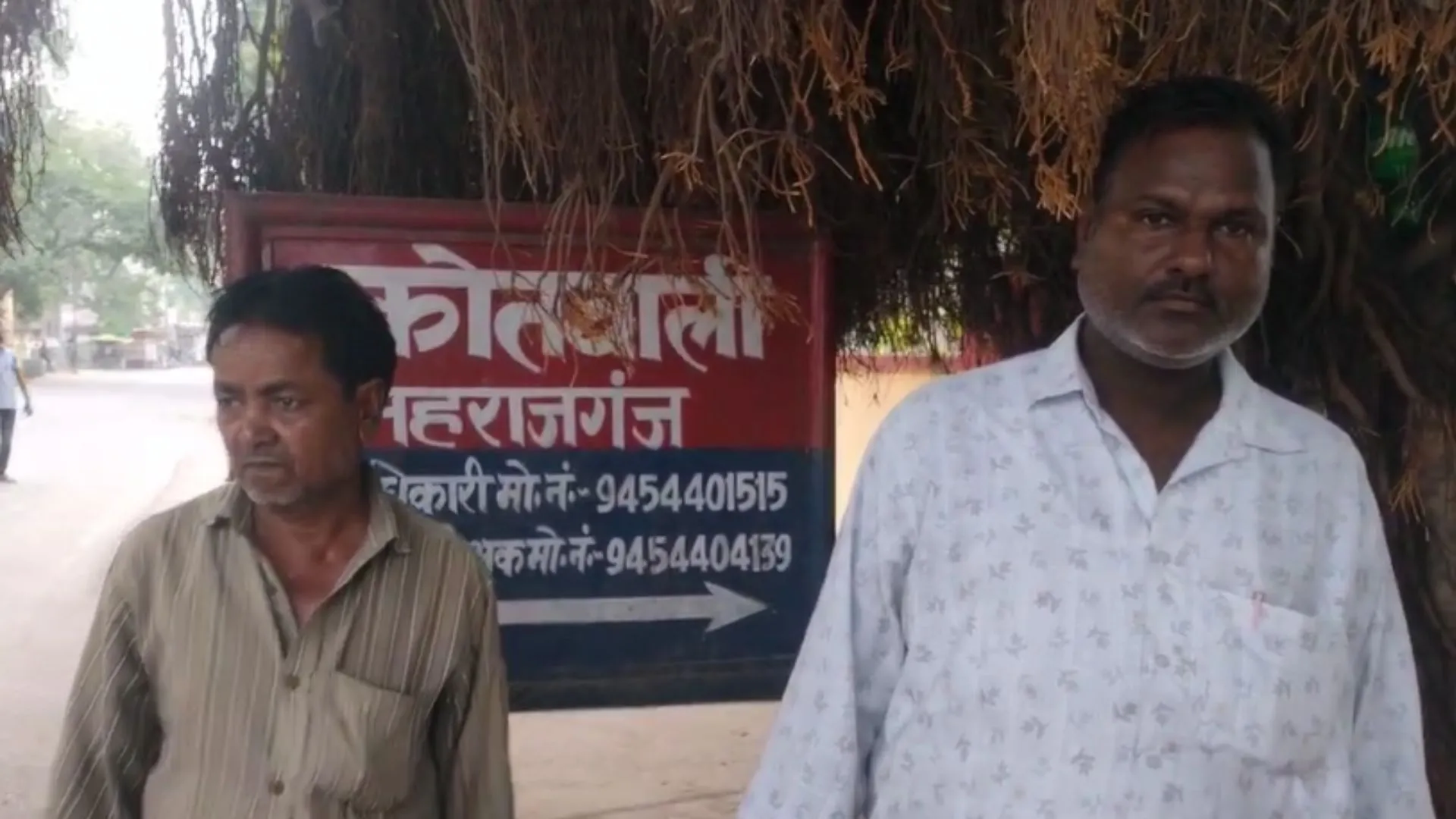 लाइसेंस दिखाओ..कार सवार बदमाशों ने सब्जी व्यापारी से की लूट, तमंचा दिखा कर लुटे 70 हजार और मोबाइल 