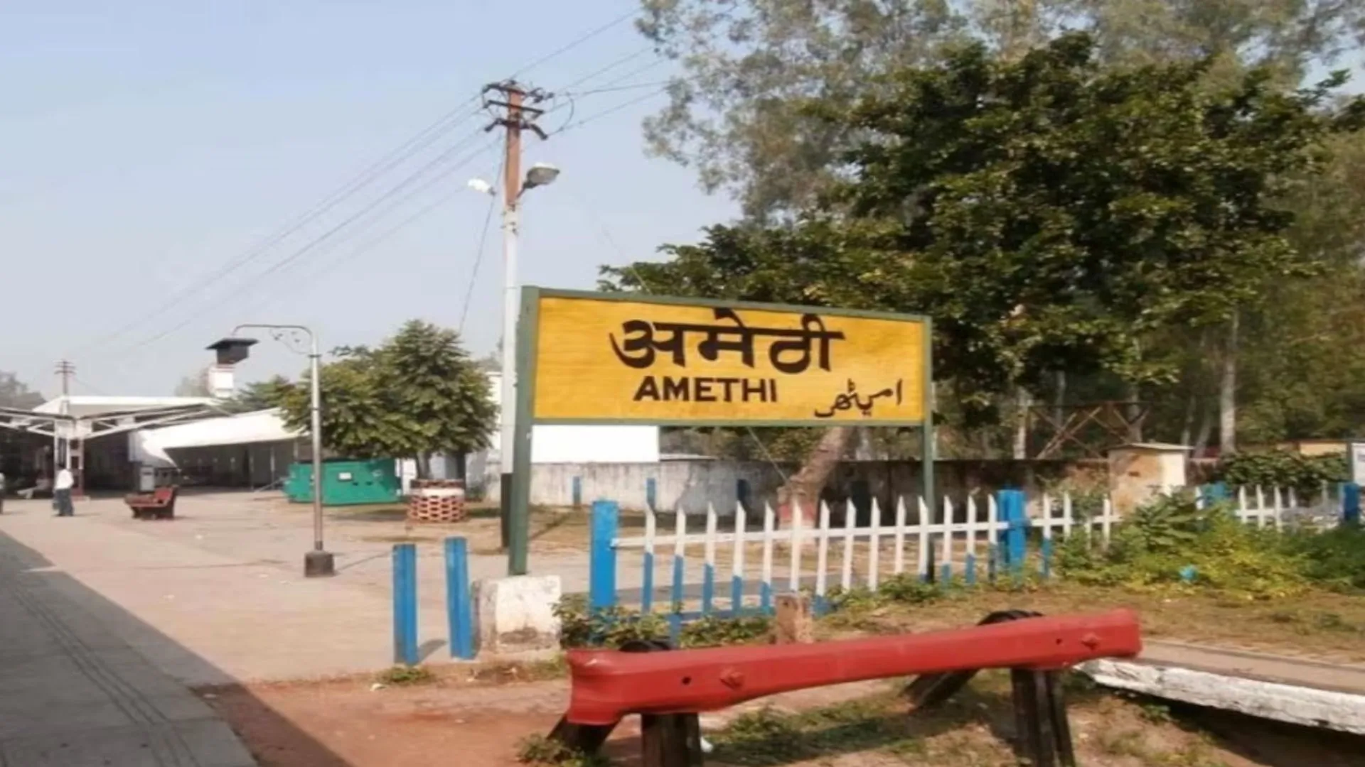 अमेठी : खेत में महिला का शव मिलने से इलाके में हड़कंप, पुलिस जांच में जुटी