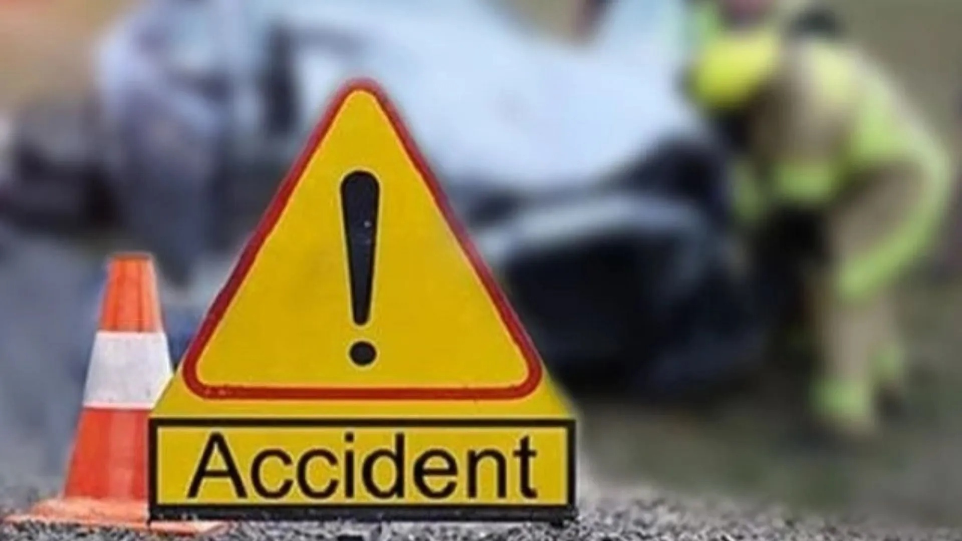 तेज रफ्तार कार ने मां-बेटे को रौंदा, बेटे की मौके पर मौत, आरोपी कार चालक गिरफ्तार