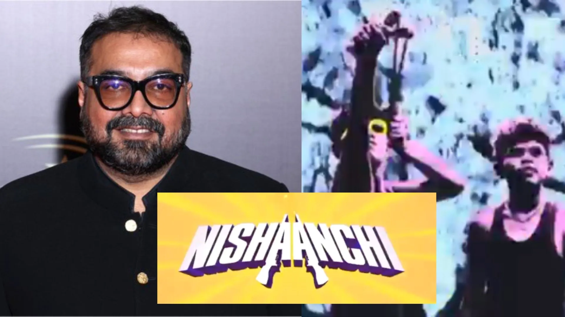 दो भाइयों की उलझी हुई जिंदगियों को सुलझाने आएगी निशांची, अनुराग कश्यप निर्देशित क्राइम ड्रामा इस दिन थिएटर में होगी रिलीज  