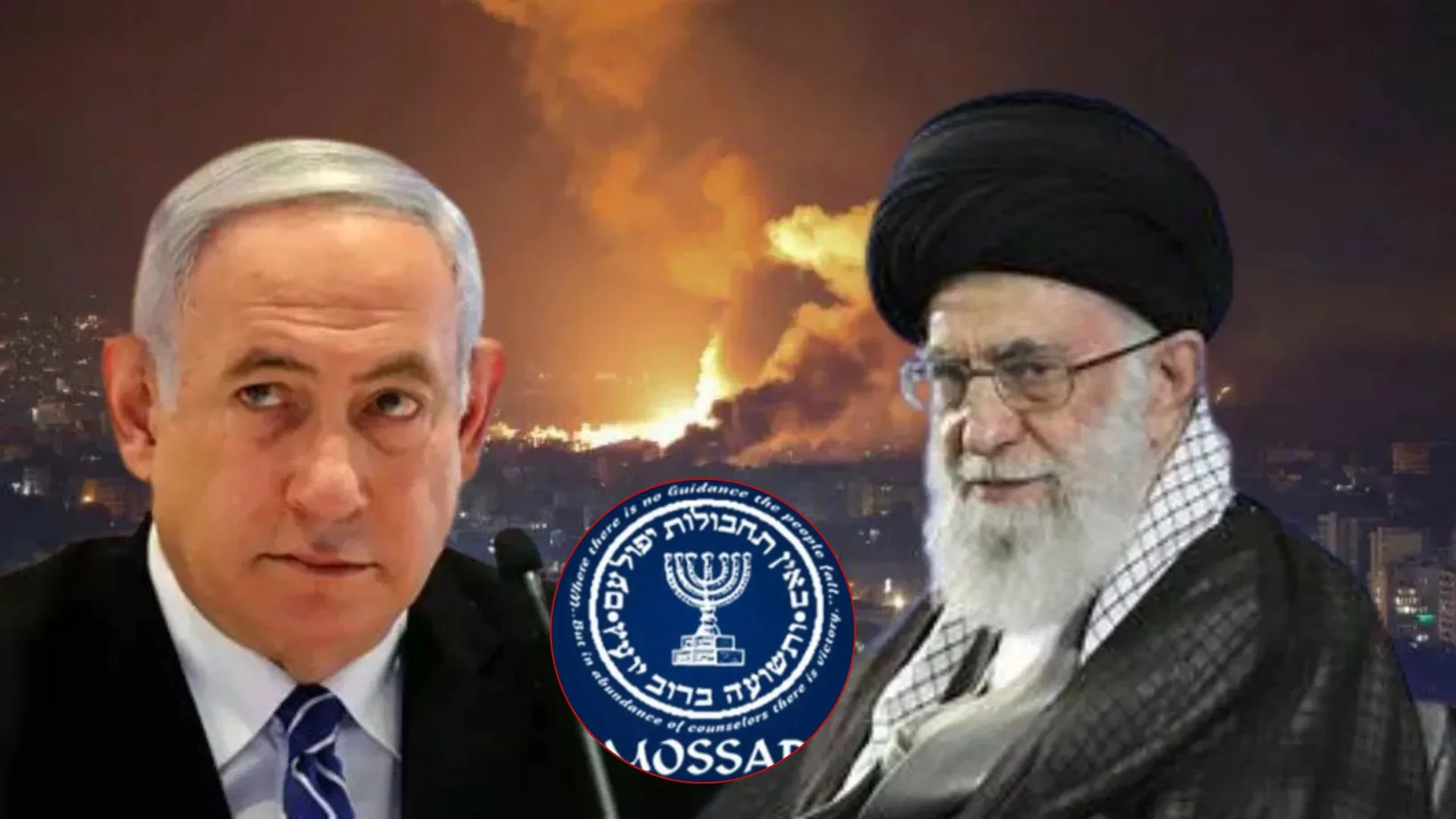 सीजफायर के बाद ईरान ने 3 लोगों को चढ़ाया फांसी, इजराइल की खुफिया एजेंसी मोसाद के लिए जासूसी का आरोप