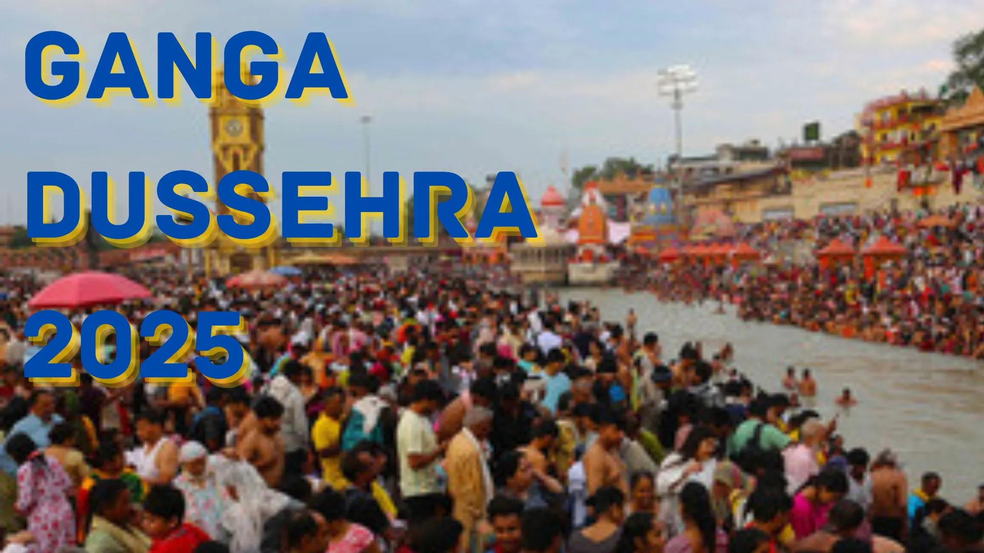 Ganga Dussehra 2025 : गंगा दशहरा के पर्व पर आदिगंगा गोमती में श्रद्धालुओं ने लगायी आस्था की डुबकी