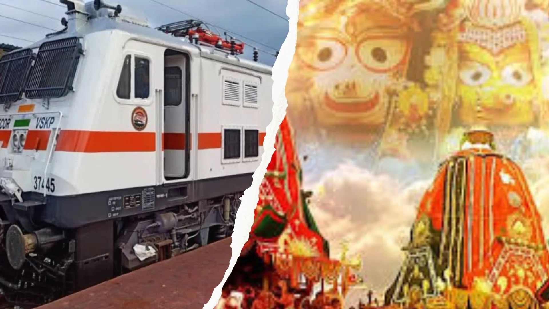 Rath Yatra Special Train:  पुरी रथ यात्रा के श्रृद्धालुओं को बड़ी सौगात, जगन्नाथ भक्तों के लिए रेलवे चलाएगा दो विशेष ट्रेनें 