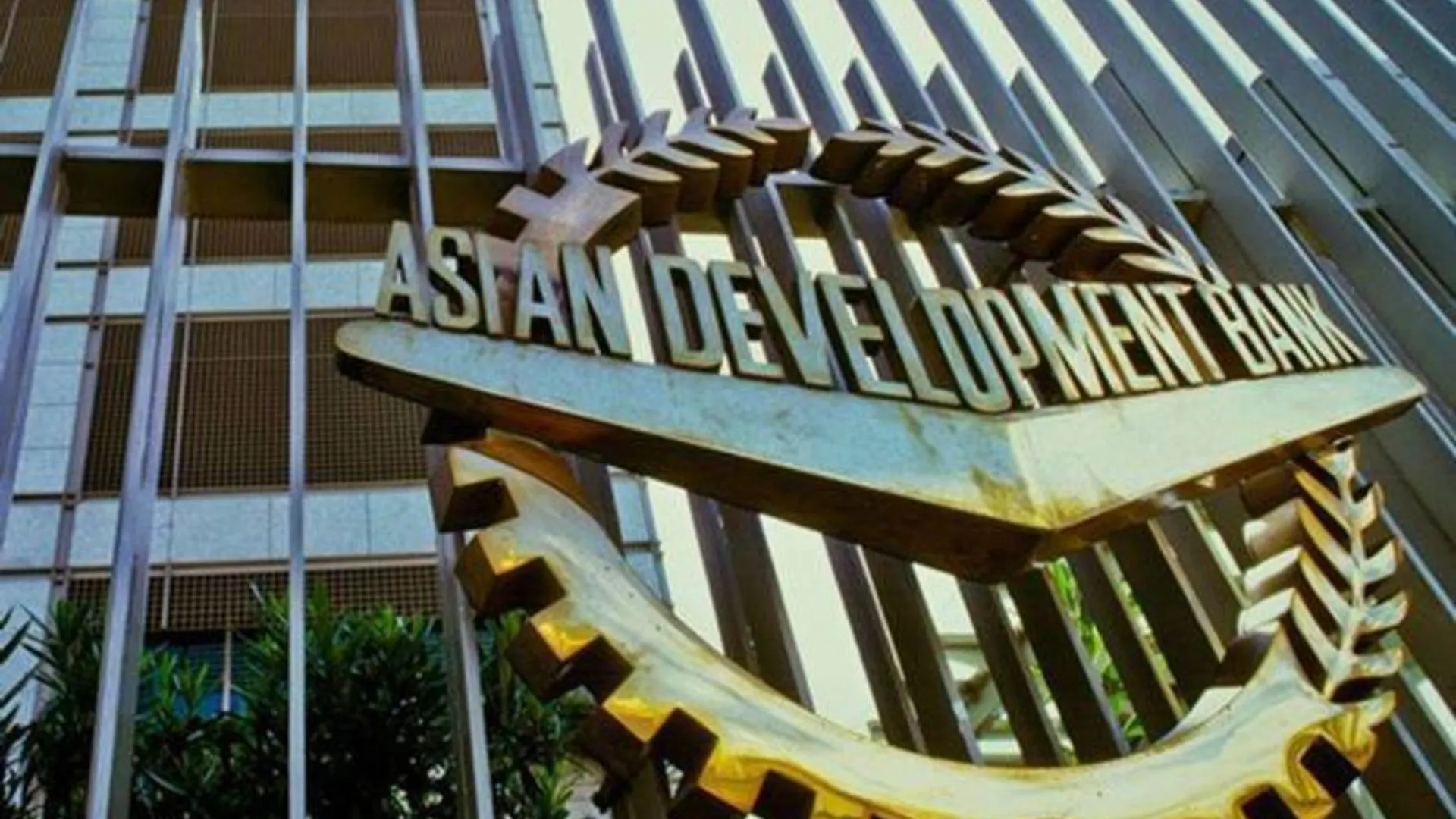 आर्थिक संकट के बीच पाकिस्तान को अब इस बैंक ने की मदद, भारत के जताया कड़ा विरोध 