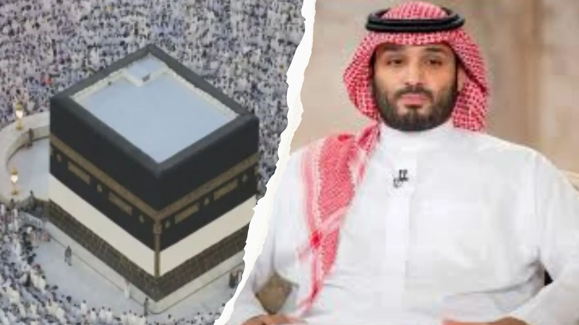 'भारतीय यात्रियों पर प्रतिबंध नहीं', सऊदी सरकार ने बताया हज यात्रा पर भारतीयों के वीजा बैन का सच 