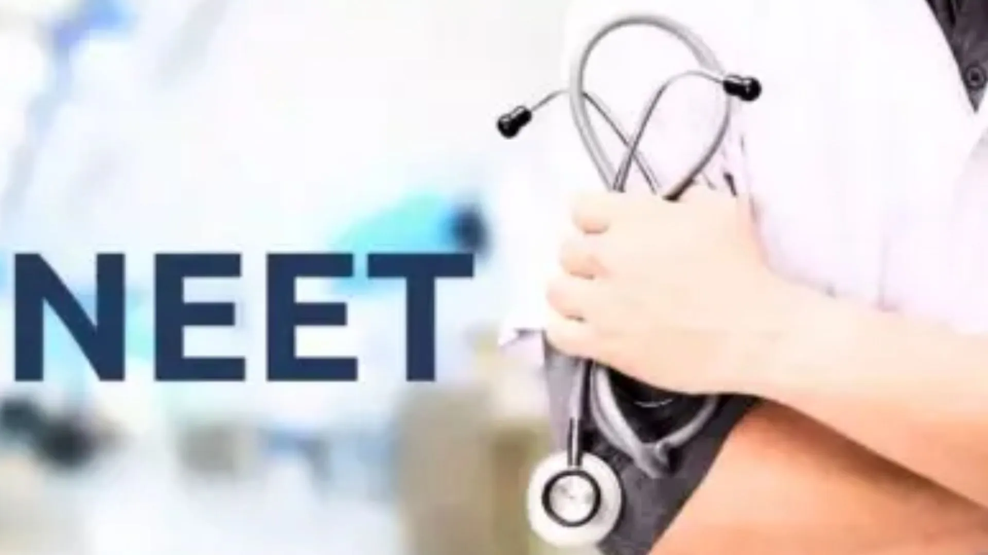 यूपी की लड़कियों ने मारी बाजी, मिसाल बना मिर्जापुर का ये स्कूल, मुफ्त कोचिंग में पढ़कर NEET UG परीक्षा की पास 