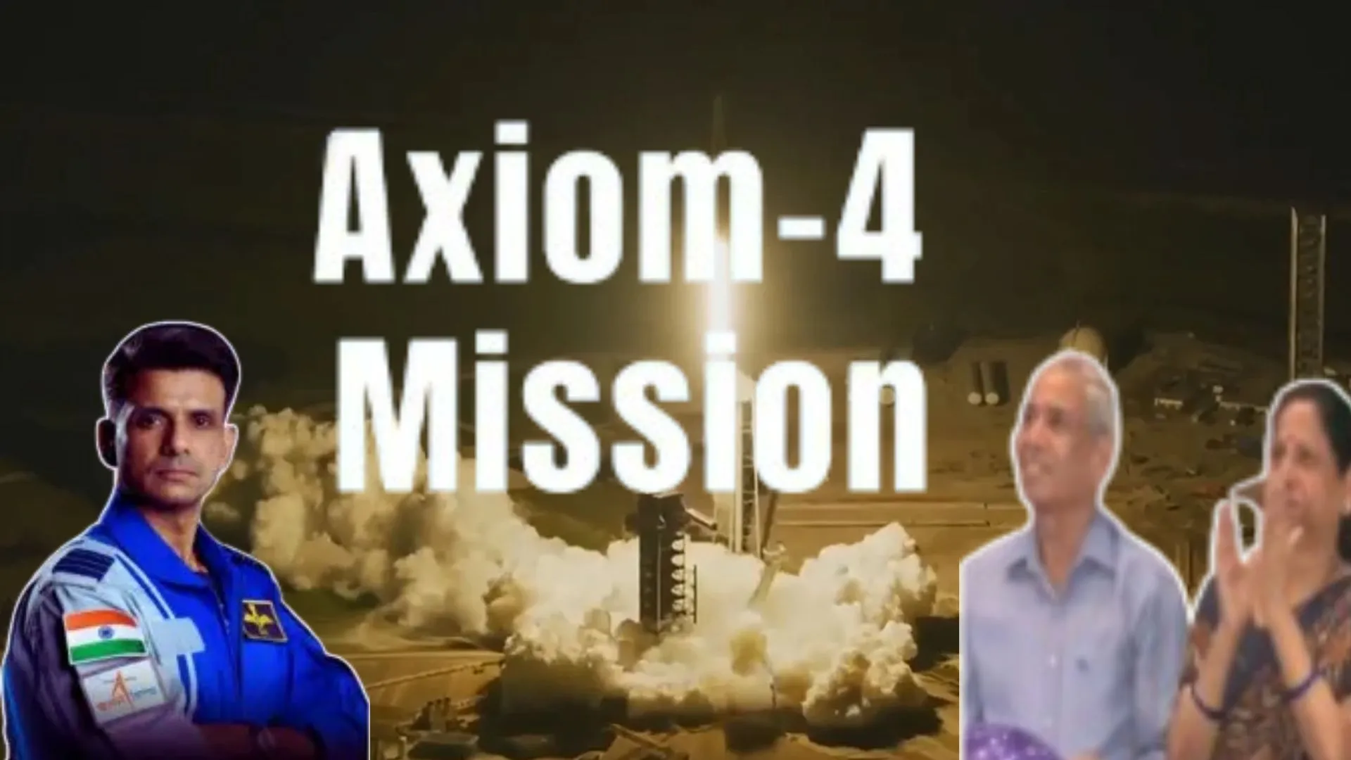 अंतरिक्ष यात्रा पर रवाना हुआ बेटा तो माता पिता के छलके आंसू, खुशी से भांगड़ा करने लगे शिक्षक और छात्र 