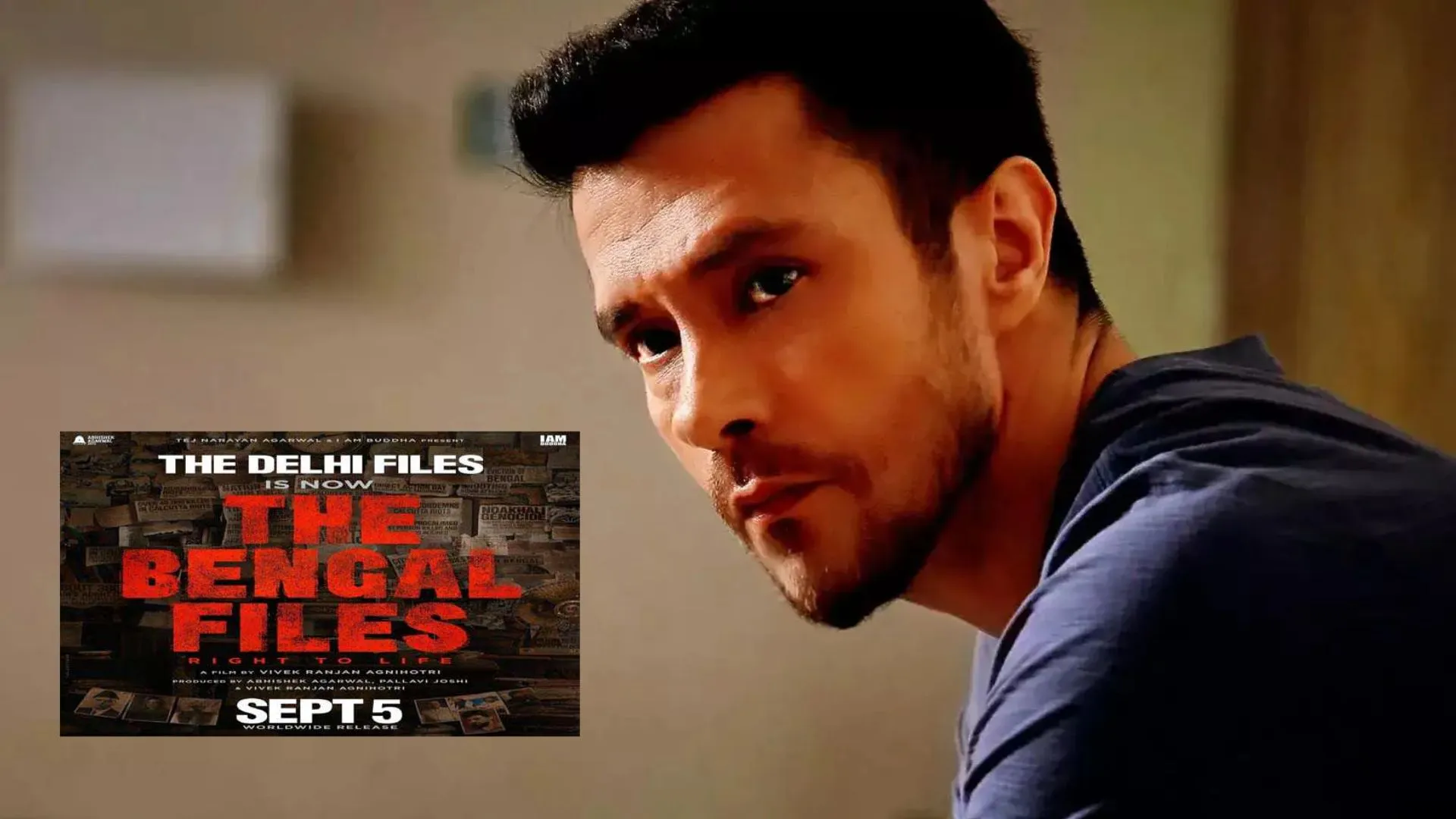 कश्मीरी पंडित की भूमिका निभाना सिर्फ एक रोल नहीं, बल्कि एक जिम्मेदारी थी: दर्शन कुमार 