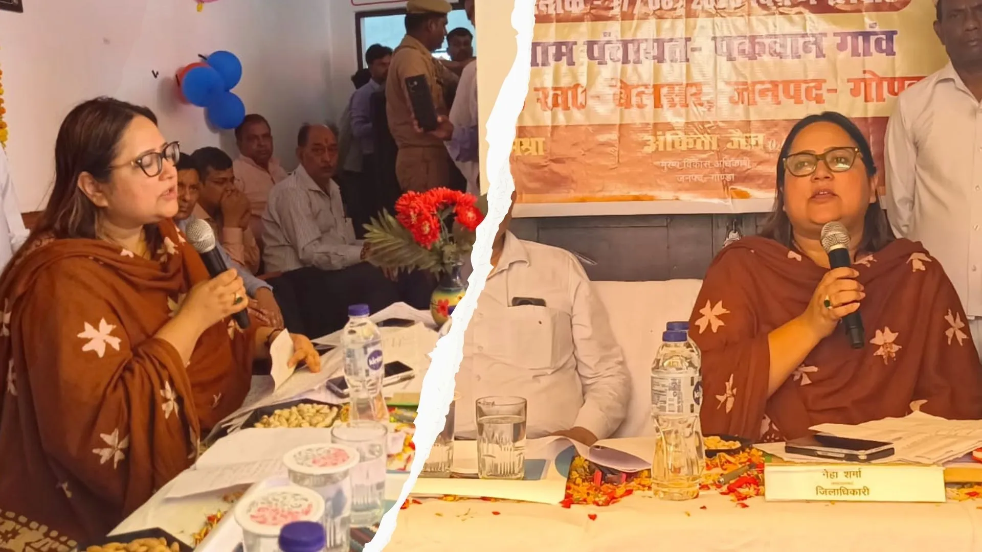 9 साल से बंद पड़ी पानी की टंकी,  2 साल से स्कूल नहीं आ रही प्रधानाध्यापिका, DM ने दिए कार्रवाई के निर्देश