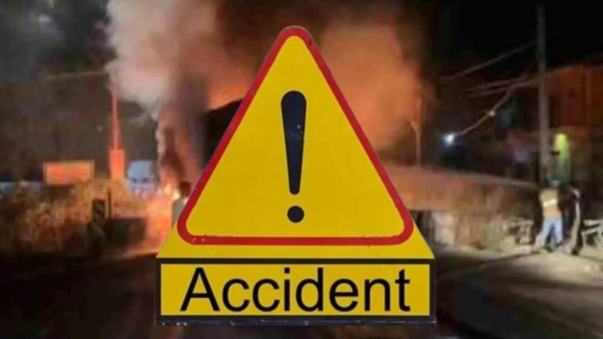 एटा में भीषण सड़क हादसा, ट्रक-डंपर की टक्कर से आग में झुलसकर हुई खलासी की मौत 