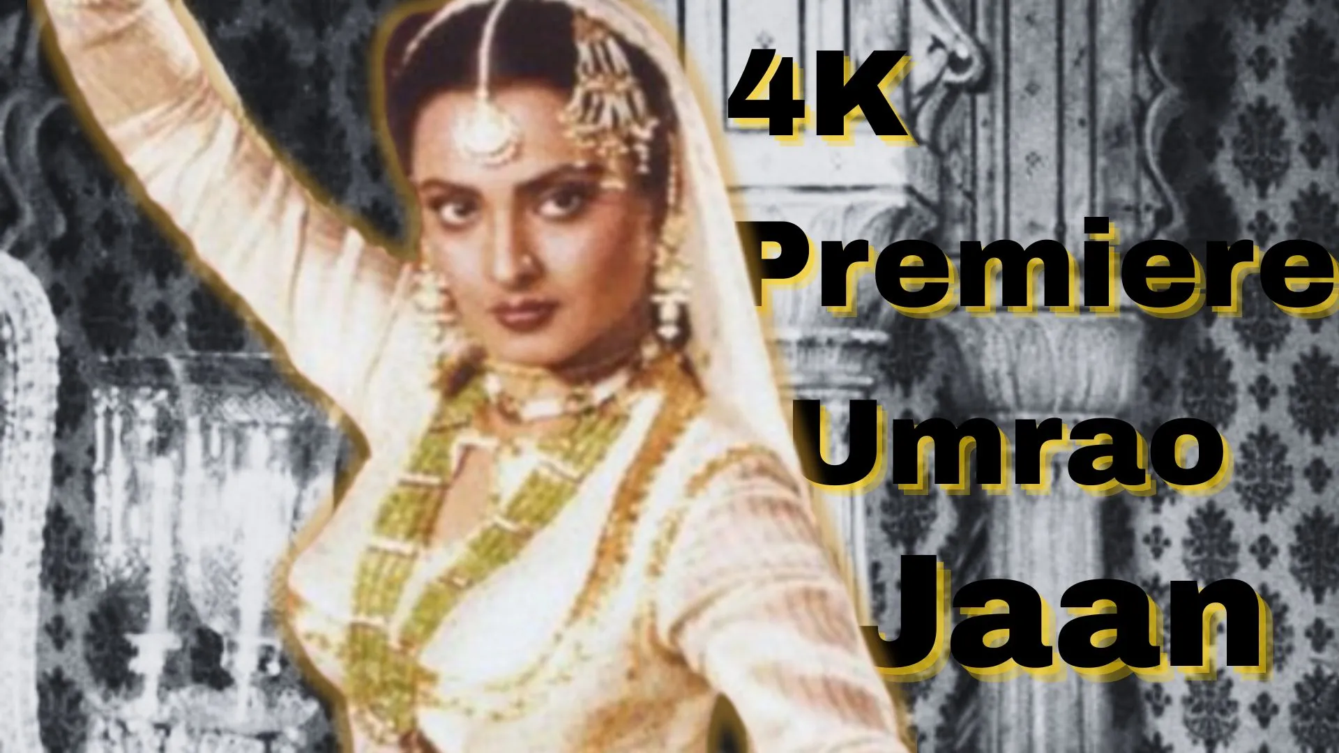Umrao Jaan : रेखा की क्लासिक फिल्म का 4K प्रीमियर, इस तारीख को होगी PVR Inox में रिलीज