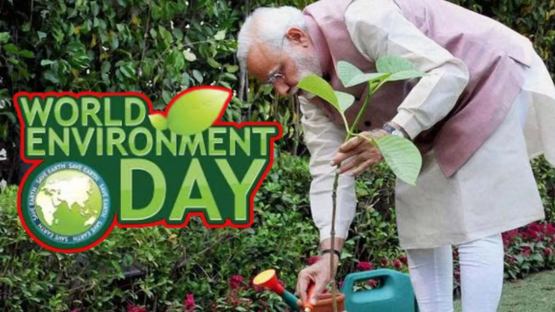 World Environment Day : ‘एक पेड़ माँ के नाम’ पहल के अंतर्गत बरगद का पौधा लगायेंगे PM मोदी, कई राज्यों के CM होंगे शामिल