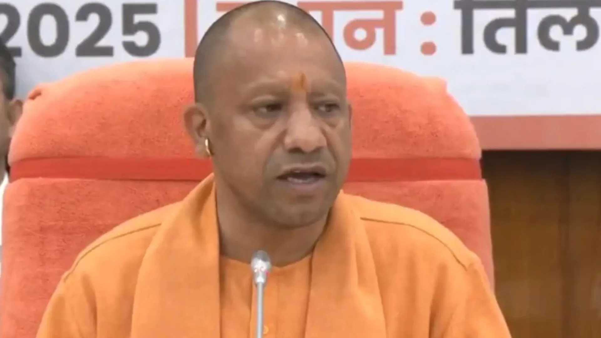 UP : राजस्व मामलों के निस्तारण में बड़ा सुधार, लखनऊ अव्वल, जनपदीय न्यायालयों में जौनपुर ने मारी बाजी 