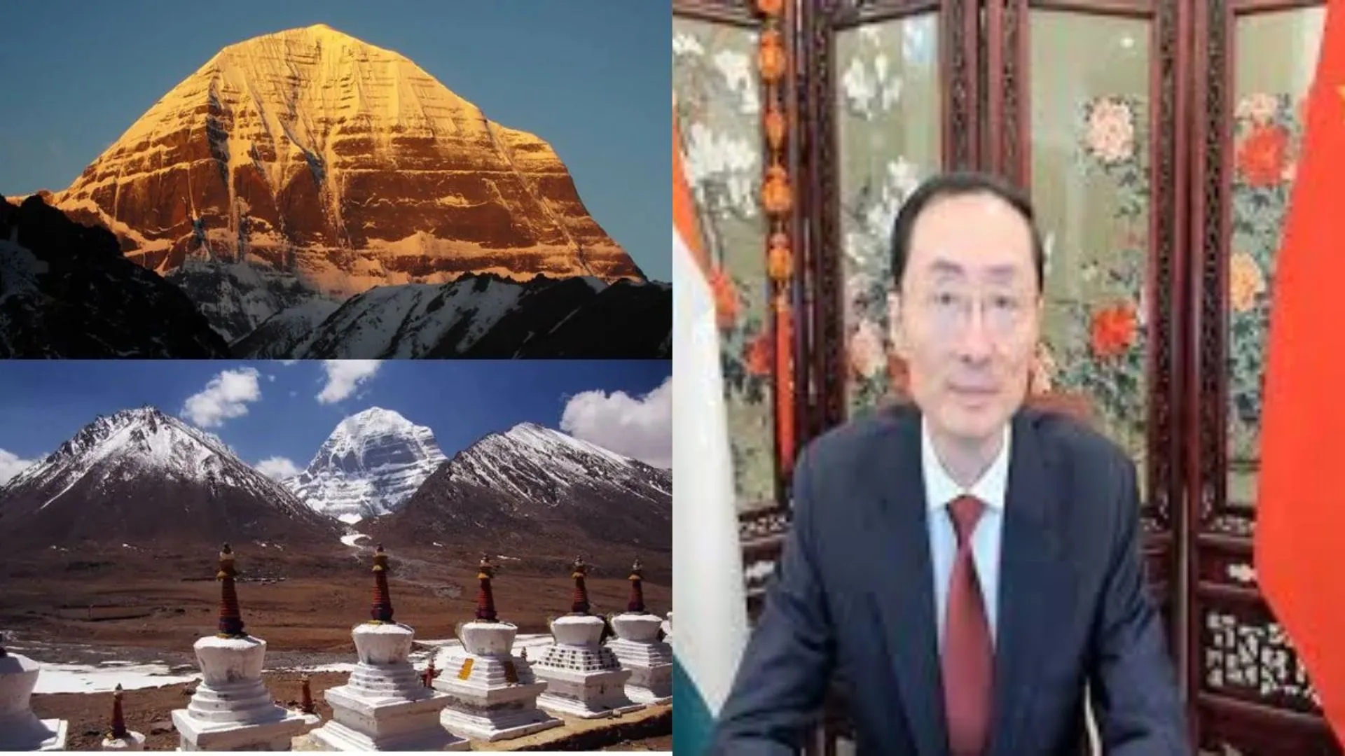 कैलाश मानसरोवर यात्रा फिर से शुरू... भारत ने चीन के सहयोग की सराहना की, अब बीजिंग के लिए सीधी उड़ान