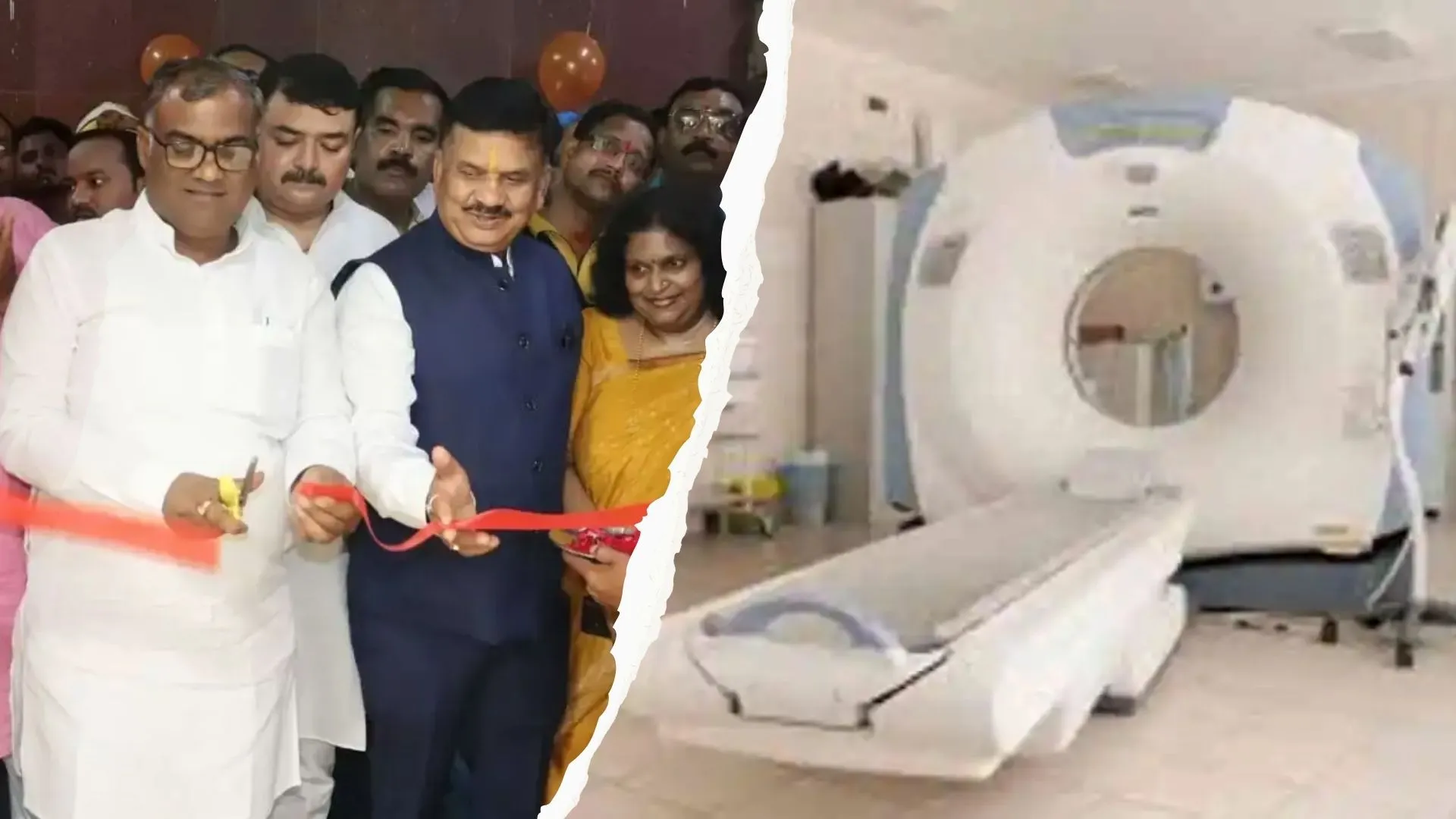 जिला अस्पताल में अब 500 रुपये में होगा सीटी स्कैन, जनपद में मिलेगी बेहतर चिकित्सकीय सुविधा