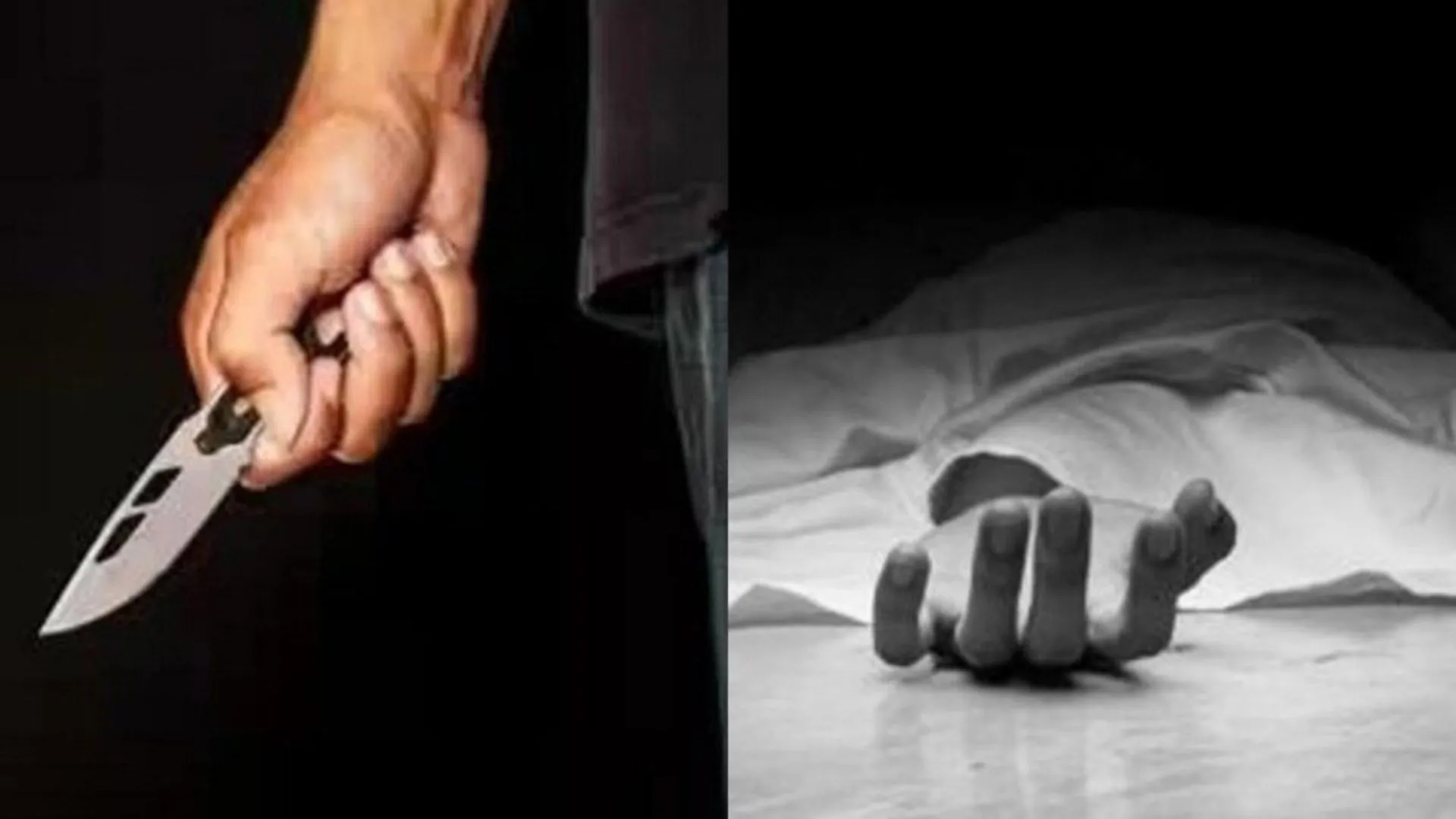 लखनऊ में सनसनीखेज वारदात, मामा की गला काट कर हत्या, आरोपी भांजे की तलाश में जुटी पुलिस 