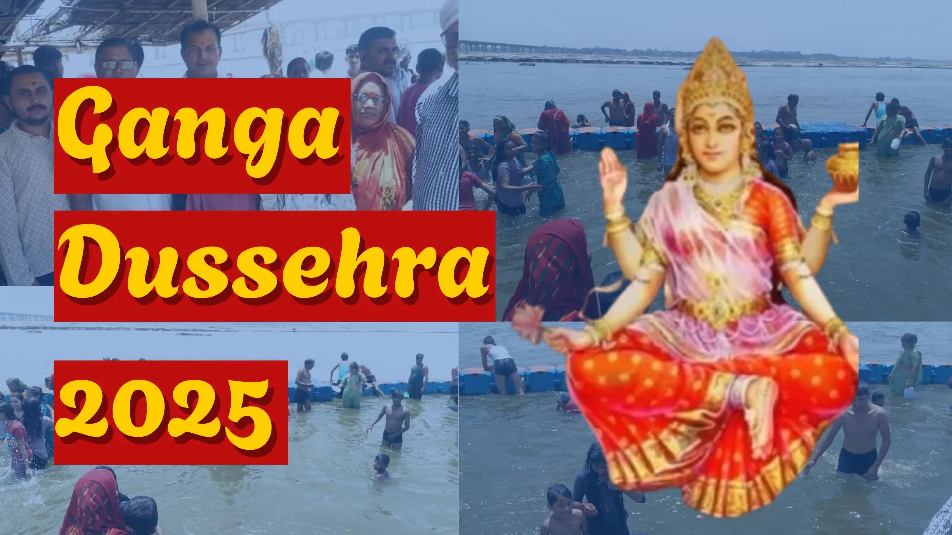 Ganga Dussehra 2025: अक्षय पुण्य को लाखों श्रद्धालुओं ने लगाई गंगा में डुबकी, यातायात किया गया डायवर्ट
