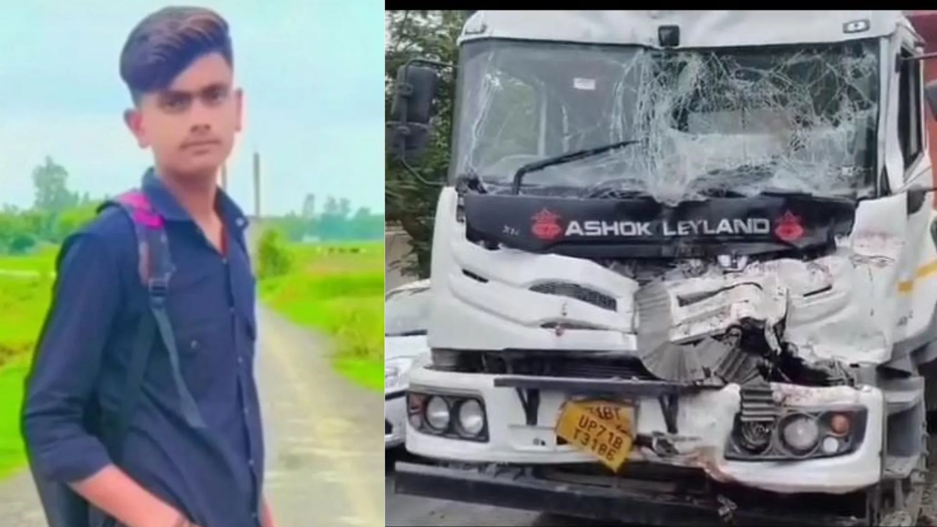 टांडा-बांदा राजमार्ग पर दो ट्रकों की भीषण टक्कर, खलासी की मौत से परिवार में मचा कोहराम  