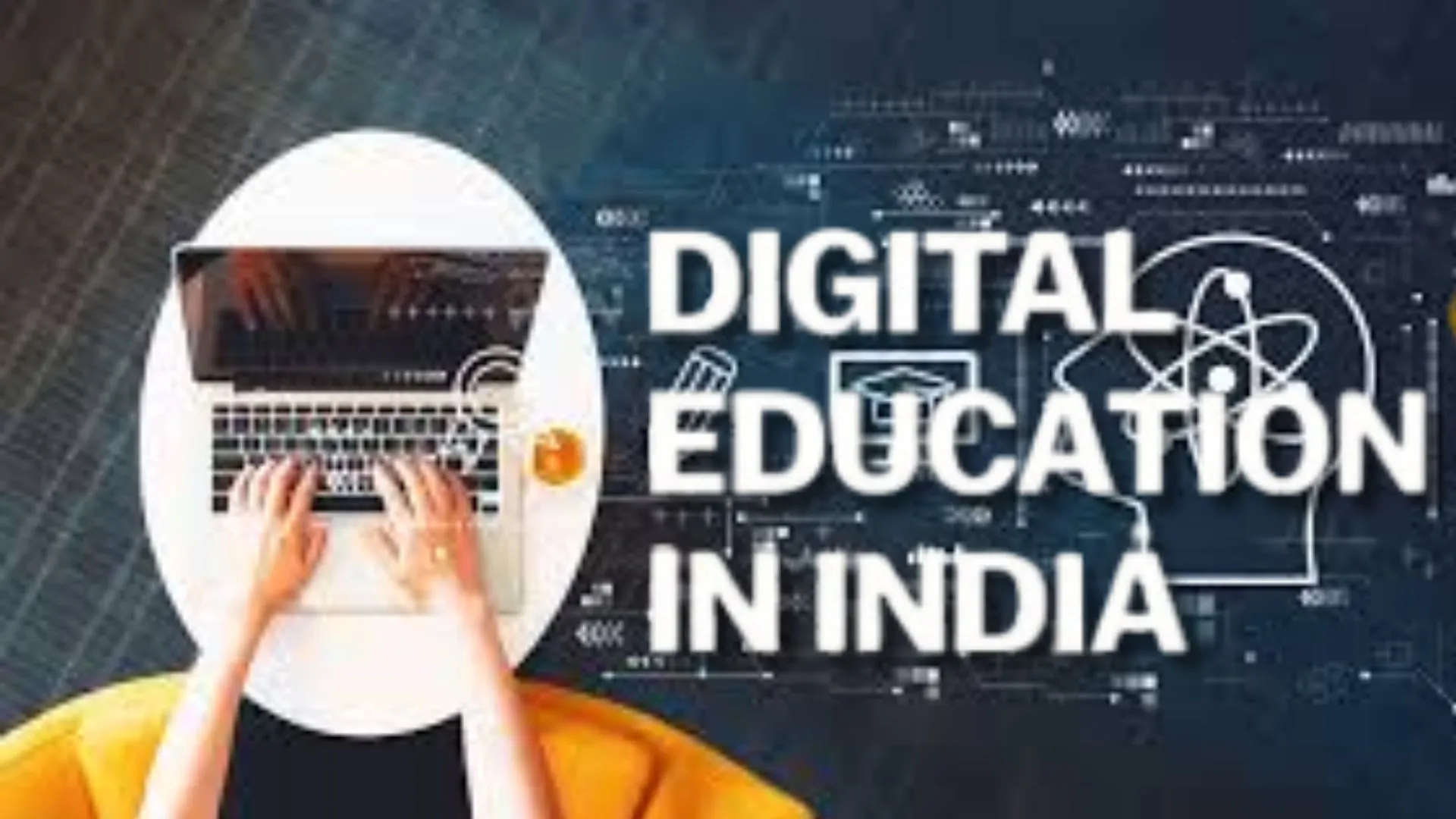 डिजिटली करण से शिक्षा के क्षेत्र में हो रही क्रांति, मल्टीमीडिया संसाधन पढ़ाई को बना रहे रोचक