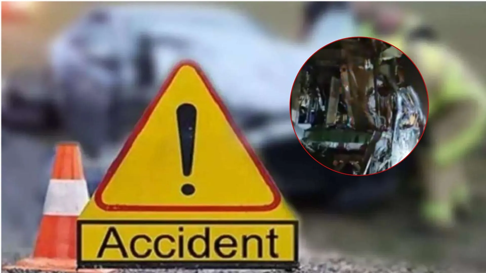 आगरा-लखनऊ एक्सप्रेसवे पर बड़ा हादसा, टोल पर खड़े ट्रक में जा घुसी बस, 2 की मौत 30 घायल