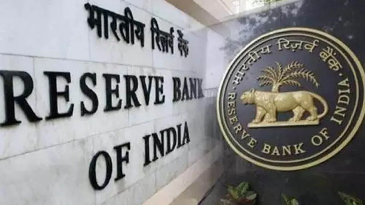 RBI ने चालू वित्त वर्ष के लिए GDP ग्रोथ अनुमान 6.5% पर रखा बरकरार, रेपो रेट में की 0.5 प्रतिशत की कटौती 