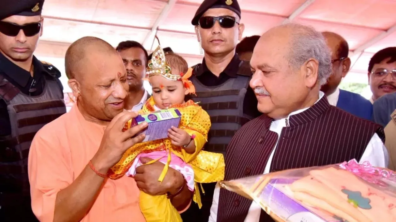 yogi_adityanath_ambedkarnagar