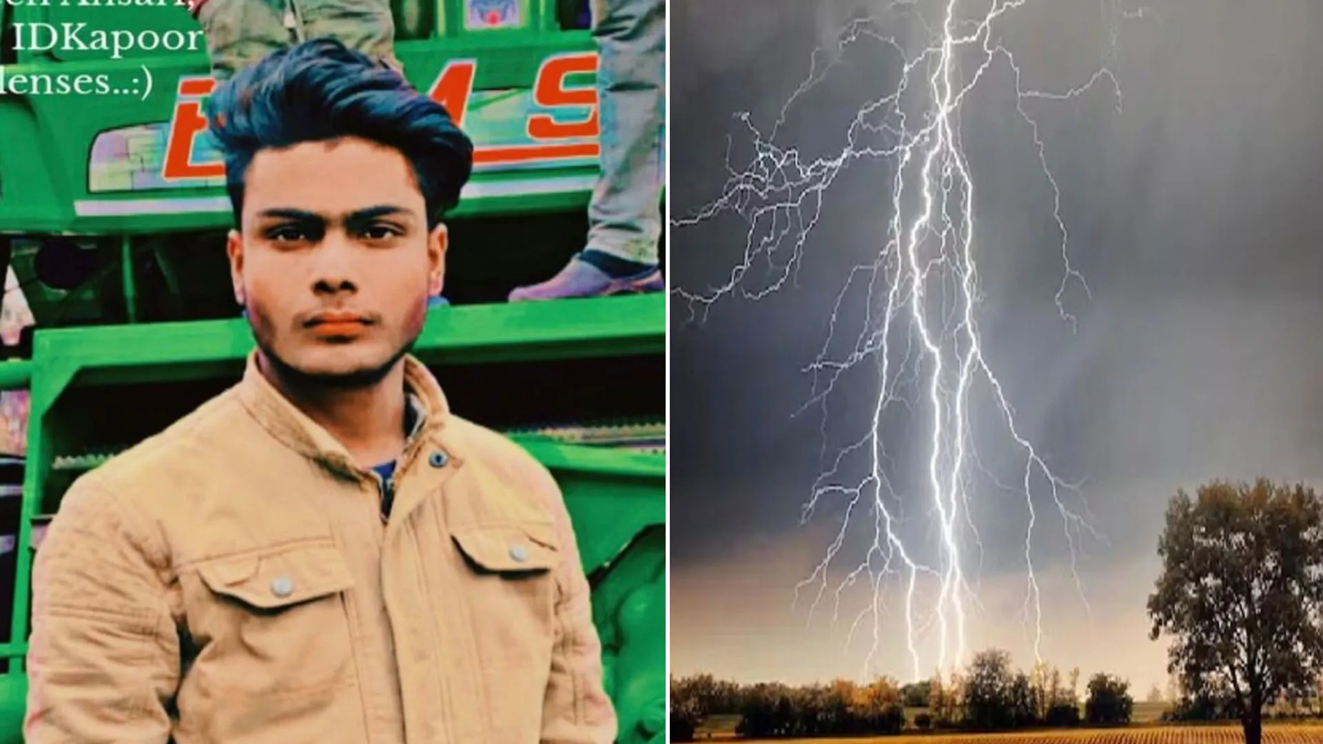 Bareilly: बहेड़ी और भोजीपुरा में आसमान से टूटा कहर...आकाशीय बिजली गिरने से दो की मौत