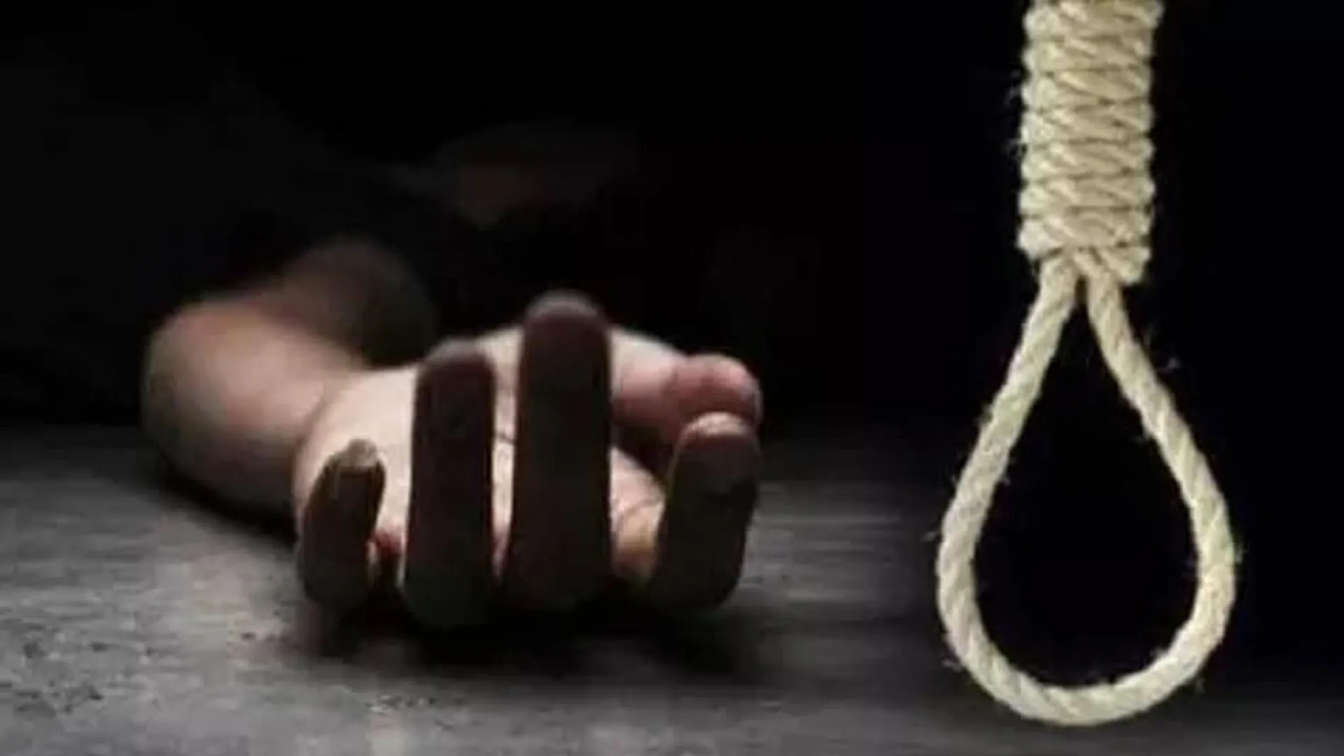 शाहजहांपुर: पति ने फोन पर डांट दिया...गर्भवती महिला ने फांसी लगाकर दी जान