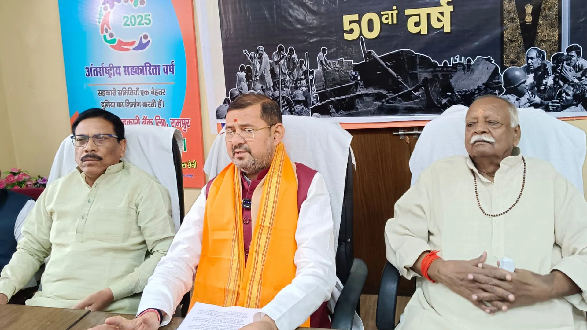 रामपुर: देश का सबसे काला अध्याय आपातकाल, देश नहीं भूलेगा-अशोक कटारिया