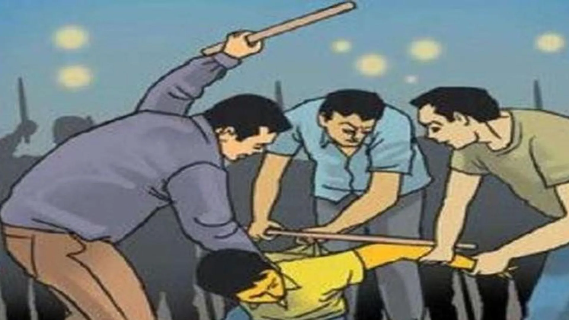 साले की शादी में दिए उधार की रकम मांगना पड़ा महंगा: ससुराल पक्ष ने पीटा, पुलिस ने 4 के खिलाफ दर्ज किया केस 